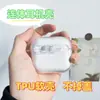 Funda Protectora para Auriculares Apple Pro2 34 Cáscara Suave Transparente Adecuada para Airpodspro 3ª Generación 2ª Generación 1 Estuche Integrado para Auriculares