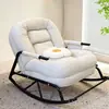 Cadeira de balanço preguiçosa, sofá preguiçoso, varanda, sala de estar, cadeira para cochilo, rede única, quarto de celebridade, reclinável para pausa para almoço