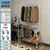 Perchero Sencillo para Ropa de Dormitorio, Perchero Móvil de Doble Capa de Pie, Perchero de Pie para el Hogar