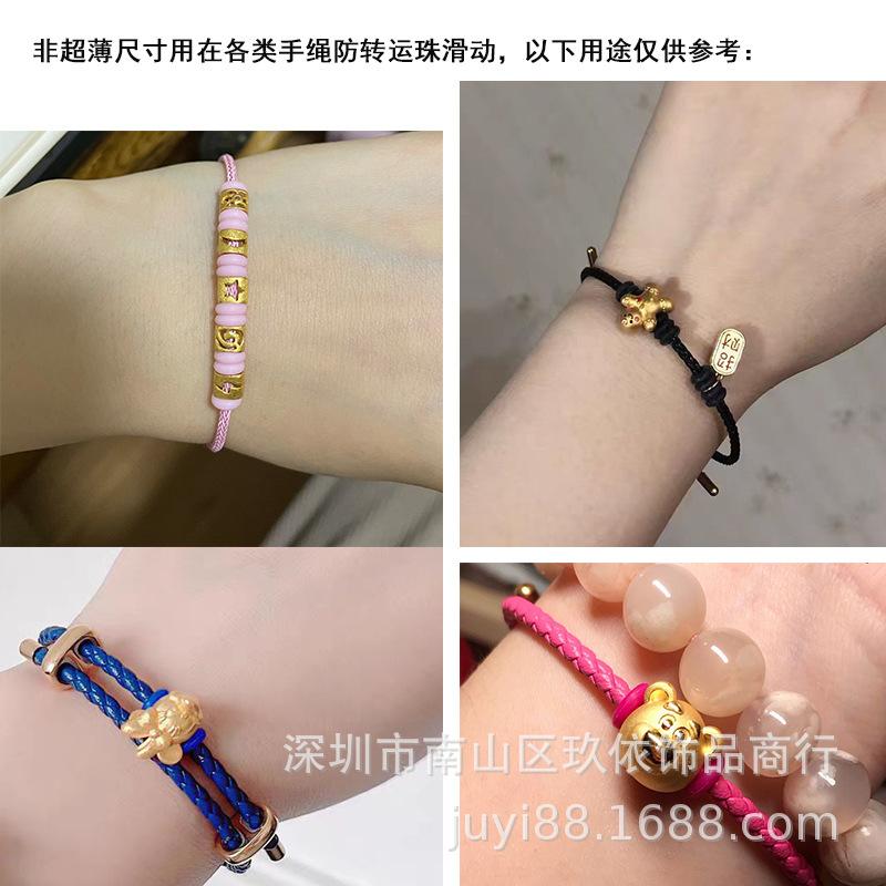 非超薄用途.jpg