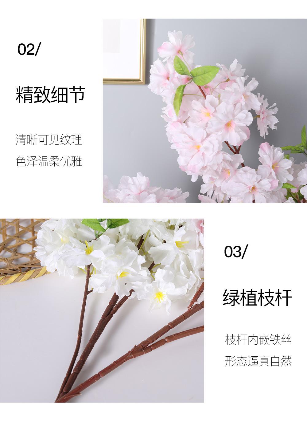 详情_08.png