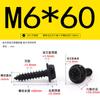 Parafusos Autoatarraxantes Sextavados Externos com Flange Dentada Zinco Preto Aço Inoxidável 304 M3~M8 Parafusos Autoatarraxantes Padrão Guangdong Gbwa