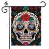 2023 Nova Bandeira de Jardim de Halloween da Amazon Decoração de Pátio Bandeira Feriado Pode Personalizar Bandeiras Exterior