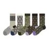 26 Calcetines de Mujer Otoño/Invierno, Calcetines con Relieve Estilo Retro Artístico, Calcetines de Algodón Sin Costuras de Media Pantorrilla, Estilo Japonés, Tendencia China, Industria del Calcetín de Zhuji