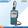 Medidor de Vibração Portátil Ruide Hy-103B, Medidor de Vibração Integrado Hy-103 Hy-103B Medidor de Vibração em Estoque