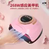 Lámpara de Uñas Wy02 Sensor Inteligente Secado Rápido Máquina de Fototerapia 58 Bombillas Lámpara para Hornear Pegamento de Esmalte de Uñas Portátil Lámpara UV para Hornear Uñas