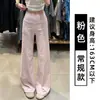 Calça flare de bolinhas cor de damasco para mulheres, fina de verão, cintura alta, modeladora, casual, para yoga, fitness, boca de sino, calça esportiva