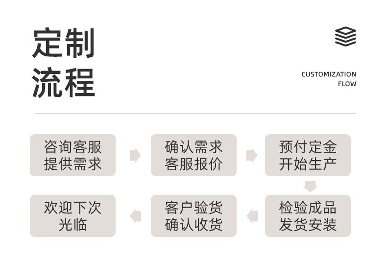 爆款1_18.jpg