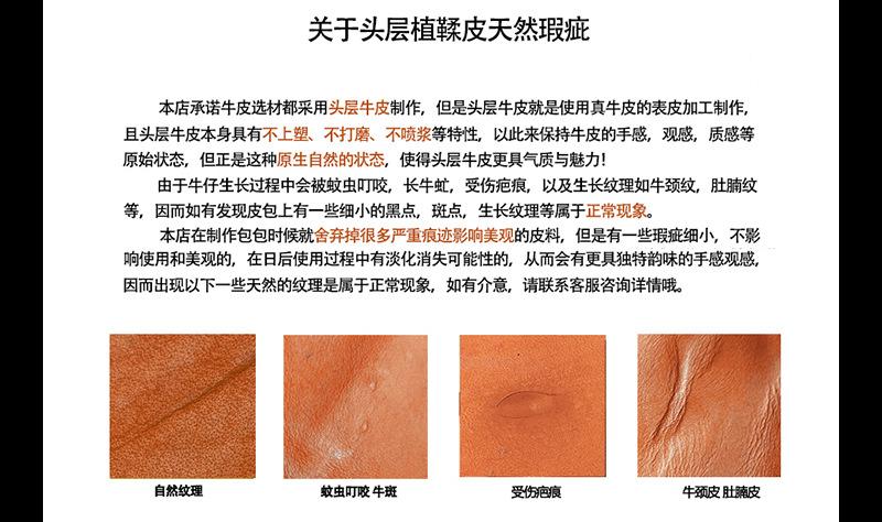 SG123_08.jpg