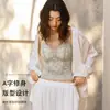 Nueva Camisola de Encaje Ligera Pura Deseo para Mujer 2026 Primavera/Verano con Copas, Top Interior Estilo Coreano, Alta Elasticidad y Cómodo