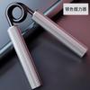 Dispositivo de Fuerza de Agarre con Mango de Metal Pequeño para Entrenamiento de Fuerza de Muñeca y Dedos, Ejercicio de Rehabilitación de Fuerza de Brazo, Dispositivo Profesional de Fuerza de Agarre Tipo A, Versión para Estudiantes