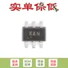 Transistor triodo NPN dual original MMDT5551 K4N SOT-363 160V 200mA 10