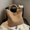 Bolso de Paja Sólido de Alta Gama, Bolso Tejido Casual con Cremallera de Gran Capacidad, Bolso Tote de Hombro para Playa y Vacaciones junto al Mar para Mujer