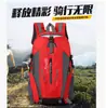 Mochila Portátil para Montañismo al Aire Libre de Gran Capacidad Impermeable Color de Contraste Casual Bolsa de Viaje Mochila Ligera para Senderismo de Corta Distancia