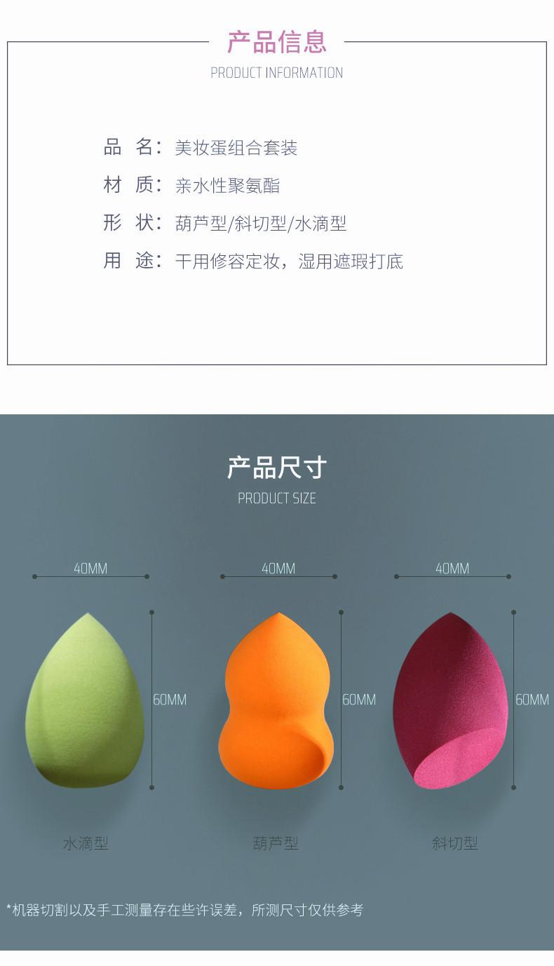 16682015169_103945105