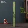 Incensos artesanais estilo chinês, ágarwood, sândalo, ornamentos decorativos de metal para aromaterapia para uso interno em casa, eliminador de odores, atacado do fabricante