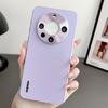 Adecuado para Funda de Teléfono Móvil Huawei Mate60Pro Mate60 Vidrio Esmerilado Borde Suave Lente de Metal Cubierta Protectora Todo Incluido