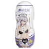 Dispositivo de anime espacial de amor encantador, molde inverso, taza de avión, Yin cadera, entrenamiento masculino, masturbación, suministros para adultos, entrega al por mayor