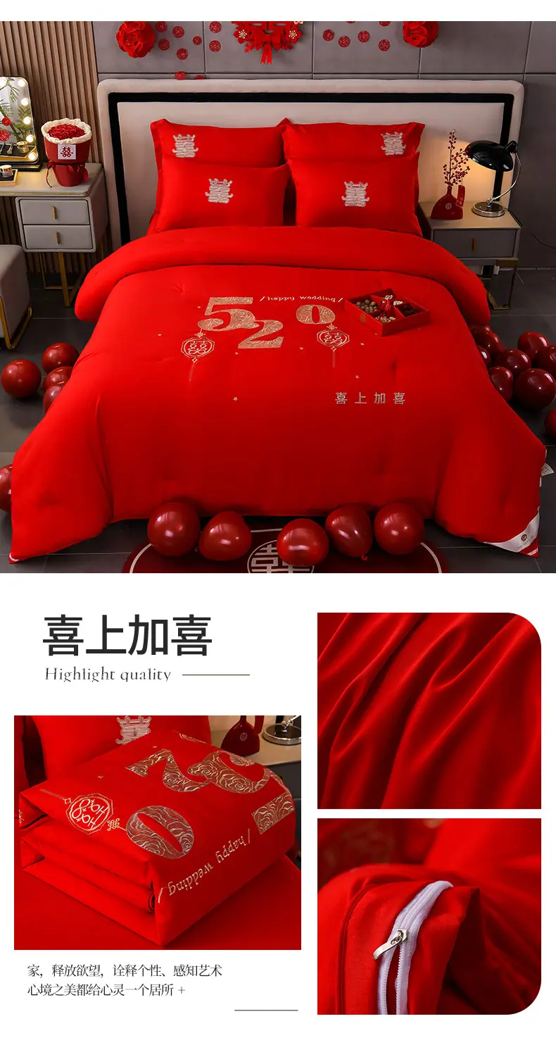 1-4-拷贝_05.jpg