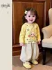 Conjunto Moderno de Dos Piezas para Niñas, Elegante Conjunto Nuevo de Primavera 2026, Moda para Bebés Niñas Conjunto de Top de Manga Larga