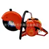 Sierra de Gasolina Inalámbrica para Bomberos Shidong de 350 mm, Máquina de Corte de Gasolina Portátil, Sierra de Corte de Gasolina para Demolición de Concreto