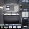 Gabinete de Baño Combinación Accesible Lujo Madera Maciza Baño Moderno Simple Lavabo Lavamanos Combinación de Gabinete Pequeño Nuevo Producto