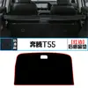 Adecuado para el Panel de Instrumentos de Control Central del Besturn T55, Alfombrilla Parasol para Modificación del Interior del Coche, Protección Solar, Aislamiento Térmico y a Prueba de Polvo