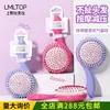 LMLTOP Peine con Airbag de Masaje con Aroma a Paleta Dulce, Compacto Lindo, Portátil, Cepillo para el Cabello con Cojín de Aire SY765
