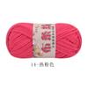 Hilo de tela tejido a mano zapatillas sombrero bolsa hilo tela alfombra hilo suministro transfronterizo punto venta al por mayor lana