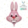 Globos de Papel de Aluminio Mecrla de Animales de Dibujos Animados Más Vendidos Transfronterizos con Forma de Bugs Bunny Sonriente Decoraciones para Fiestas de Cumpleaños
