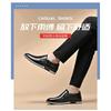 Zapatos de cuero para hombre, ropa formal de negocios, zapatos de una sola capa, fábrica de suministro al por mayor, zapatos de trabajo, entrega de una pieza, zapatos de cuero negros huecos para hombre