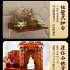 Lâmpada de Lótus de Vidro Real Estilo Antigo Puramente Feita à Mão, Mini Decoração Recarregável para Casa, Pequena Lâmpada de Oferenda Buda para Altar, Grátis