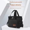 [Personalização em Pequena Quantidade] Bolsa de Piquenique Bolsa de Fim de Semana Transfronteiriça Bolsa Grande para Exterior Bolsa Térmica Bolsa de Tecido Oxford Bestseller Transfronteiriça