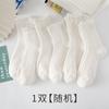 Calcetines calcetines de media caña para mujer primavera y verano calcetines de encaje lolita lindos medias blancas uniforme jk calcetines lolita de rizo
