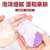 Mini Cepillo Limpiador Facial de Dedo Suave Exfoliante Cepillo para Principiantes Espuma Fina Suave Herramienta de Limpieza Portátil Limpiador Facial