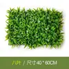 Muro Vegetal de Simulación Transfronterizo Protección Solar para Exteriores Anti-UV Plantas Verdes Falsas Césped Artificial Decoración de Pared de Fondo de Plástico