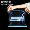 Bolsa para conservar la frescura Bolsa selladora Refrigerador doméstico Bolsa autosellante Cocina Tipo cremallera Bolsa de almacenamiento y sellado