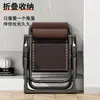 Silla Mecedora Plegable Modelo Nuevo 2026 para Siesta, Adecuada para Sentarse y Acostarse, Silla de Ocio para Balcón y Hogar con Respaldo, Silla de Ratán para Personas Mayores