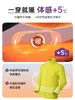 Traje de Montañismo Softshell Tres en Uno a Prueba de Viento Invernal Ropa de Trabajo Corporativa Personalizada Ropa de Trabajo Cálida para Exteriores Impresión