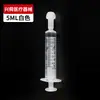 Comederos de plástico de colores, jeringas alimentadoras veterinarias desechables de 5 ml 10 ml empaquetadas individualmente comederos para mascotas