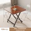 Mesa y Sillas Plegables, Mesa de Comedor Sencilla para Viviendas de Alquiler, Portátil para Uso Doméstico, Mesa de Comedor para Balcón Exterior, Mesa Cuadrada para Apartamentos Pequeños