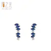 Brincos Longos Geométricos em Forma de Arco de Prata Esterlina S925 com Zircônia Azul Marquise para Mulheres, Joia de Orelha da Moda com Personalidade de Nicho Tendência