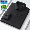Camisa de Fibra de Bambú para Hombre Verano Manga Larga Camisa de Hombre Textura de Alta Calidad Lujo Ligero Transpirable Elástica Holgada Antiarrugas