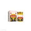 Farmacia Mayorista Fabricante Ungüento Penetrante Óseo Ungüento para Rodilla Ungüento Penetrante Óseo para Articulaciones Ungüento de Cuidado Ungüento de Tigre Ungüento para la Fiebre