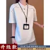 Camiseta de manga corta con cuello alto de peso pesado para hombre, estilo americano de verano, corte holgado, patchwork, moda urbana, versátil, simple, prenda para pareja