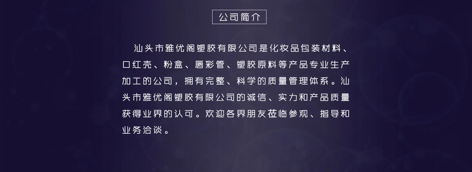 口红管_07.jpg