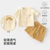 Traje de Manga Corta para Bebé Pijama de Gasa de Algodón Puro Ropa de Casa para Niños Ropa de Aire Acondicionado para Verano Cárdigan Delgado para Bebé Pantalones Anti-Mosquitos