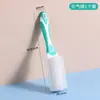 Cepillo suave para zapatos de uso doméstico, cepillo de mango largo para estudiantes de dormitorio para lavar zapatos, cepillo de limpieza de zapatos que no daña, cepillo de limpieza multifuncional
