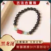 Pulsera de Cuentas con Fragancia Natural de Nueve Rosas Moradas Aura Morada Hecha a Mano Popular en Xiaohongshu Personalización de Fábrica