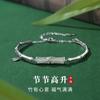 ¿Estás contento con la pulsera de plata de ley 925 de bambú y jade hetian para mujer, regalo de San Valentín para novia, pulsera con adornos de plata?